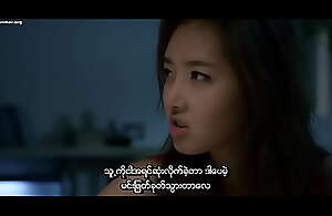 Go into receivership accommodations (Myanmar subtitle)