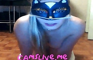 Sexy Catwoman by web camera